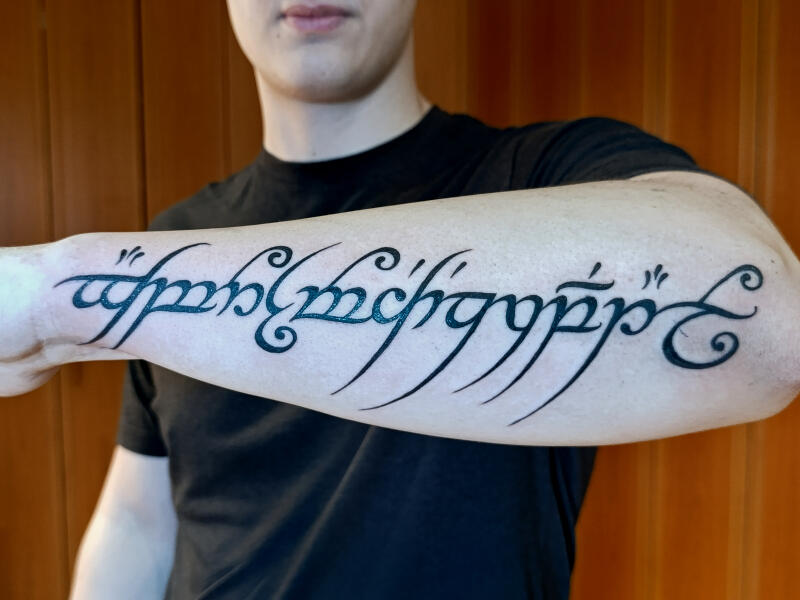 Tengwar, 24.